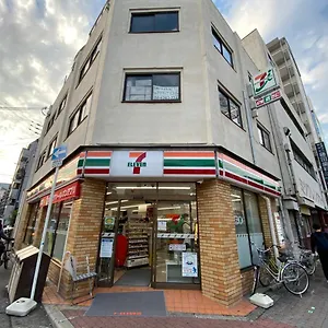 ラグジュアリ難波305 , 大阪市 日本