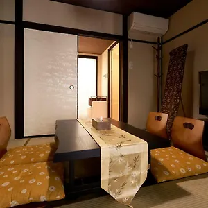 憩 出町柳２ , Kyoto Japan