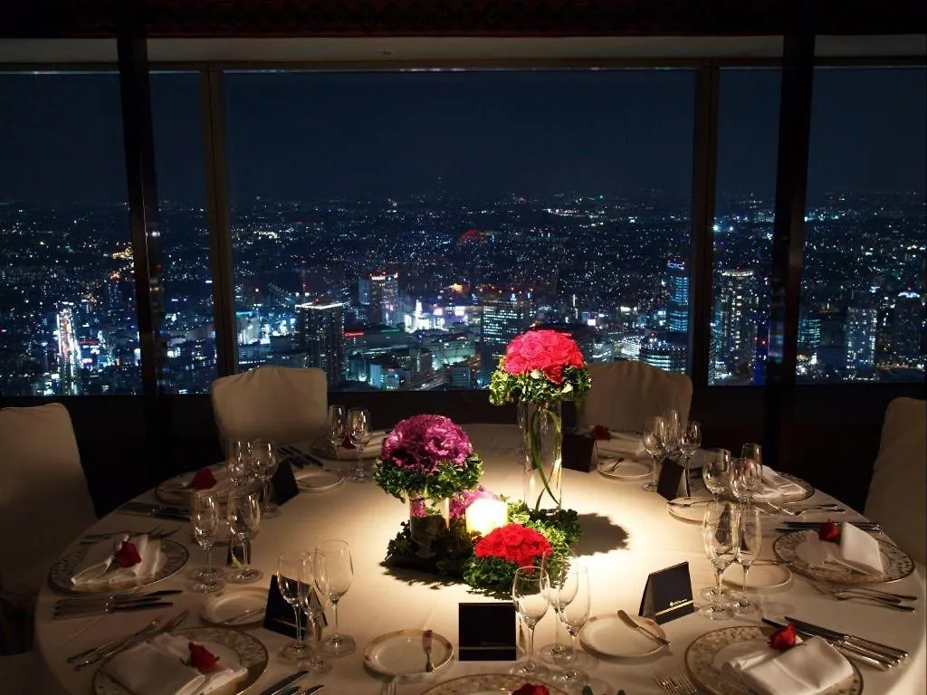 Yokohama Royal Park Hotel Japan